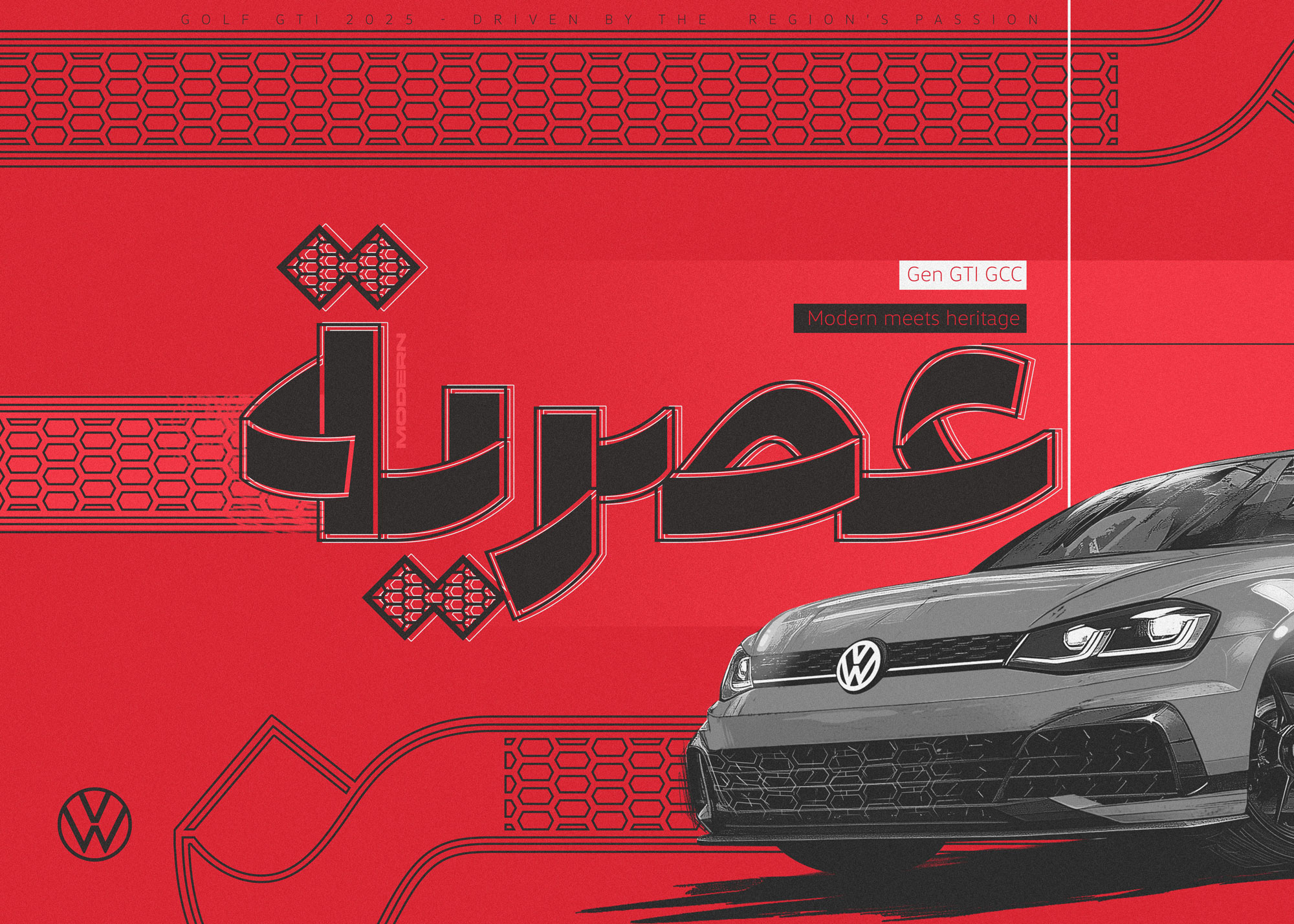 vw3